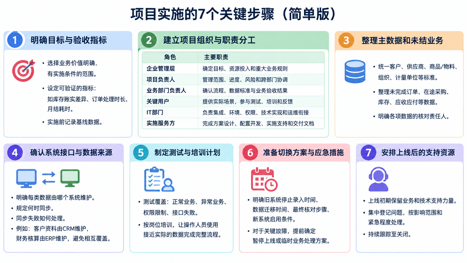 image-1 (63).png